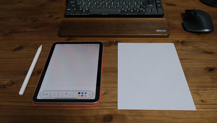 iPad mini 6とA5サイズのコピー用紙の比較